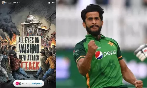 எல்லா கண்களும் வைஷ்ணவ தேவி தாக்குதல் மீது: வைரலாகும் பாகிஸ்தான் வீரரின் இன்ஸ்டா பதிவு