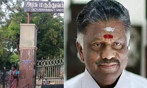 150 ஆண்டுகள் பழமையான நாகப்பட்டினம் அரசு மருத்துவமனையை மூடுவதா?- ஓ.பன்னீர்செல்வம் கண்டனம்