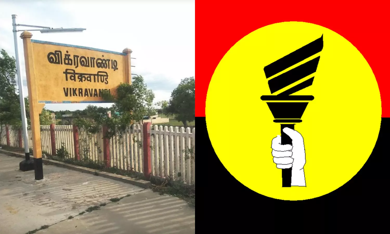 விக்கிரவாண்டி இடைத்தேர்தல்- தே.மு.தி.க. நிலைப்பாடு என்ன? விக்கிரவாண்டி இடைத்தேர்தல்- தே.மு.தி.க. நிலைப்பாடு என்ன?