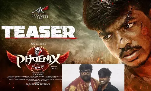 விஜய் சேதுபதியின் மகன் சூர்யா நடிக்கும் பீனிக்ஸ் வீழான் படத்தின் டீசர் வெளியானது