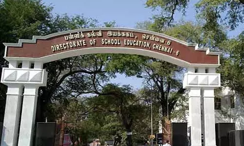 மாணவர்களின் வாசிப்பு திறனை மேம்படுத்த வழிகாட்டி கையேடு- பள்ளிக்கல்வித் துறை