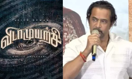 விடாமுயற்சி அப்டேட் கொடுத்த அர்ஜூன்