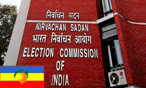 விக்கிரவாண்டி இடைத்தேர்தல்- மாம்பழ சின்னம் கோரி பா.ம.க. கடிதம்