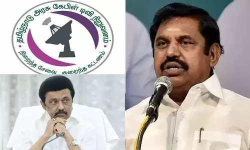 தமிழ்நாடு அரசு கேபிள் டி.வி-யை முடக்க நினைக்கும் விடியா திமுக அரசு- எடப்பாடி பழனிச்சாமி
