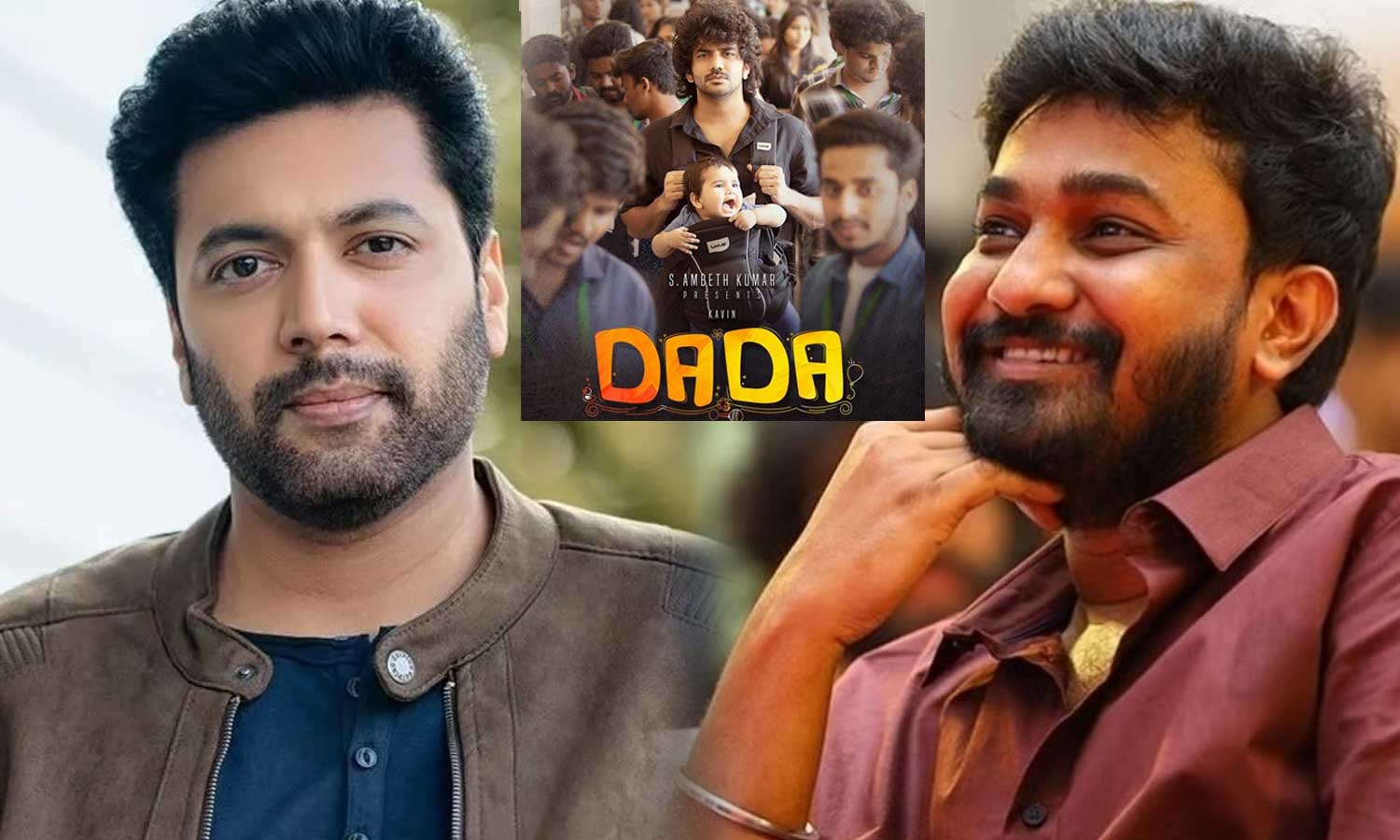 டாடா இயக்குநருடன் விரைவில் கைகோர்க்கும் ஜெயம் ரவி | Jayam ravi gets a ...