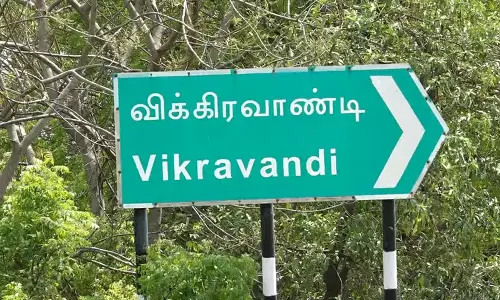 விக்கிரவாண்டி தொகுதி மக்களின் நீண்ட கால கோரிக்கைகள்-ஓர் பார்வை