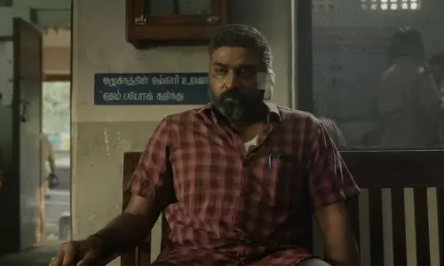 மகாராஜா படத்தில் முதலில் நடிக்க இருந்தது அவர் தான் - வெளியான புது தகவல்