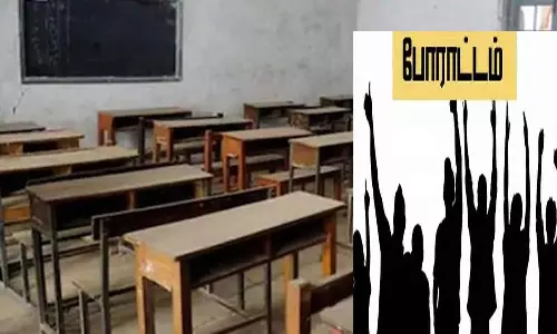 ஒரு மாணவர் கூட இல்லாத அரசு பள்ளிக்கு 2 ஆசிரியர்கள் பெற்றோர்கள் போராட்டம்