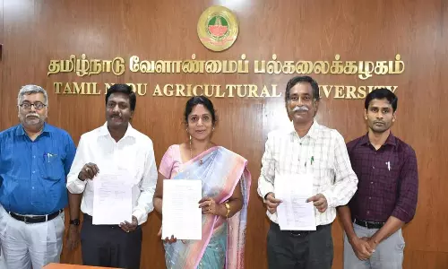 கோவை வேளாண் பல்கலைக்கழக தரவரிசை பட்டியல் வெளியீடு