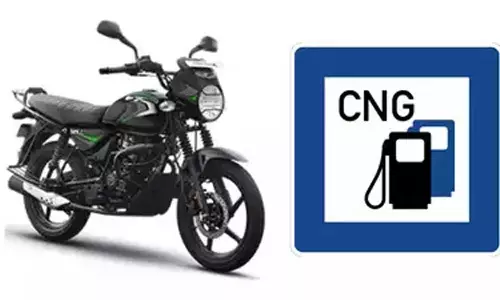 இந்தியாவின் முதல் சி.என்.ஜி. பைக் ஜூலை 5-ல் அறிமுகம்