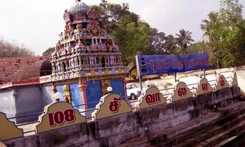 108 சிவாலயம் 108 முறை வலம்