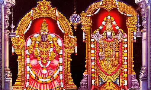 சந்திரனின் ஆற்றல் அதிகளவில் உள்ள திருப்பதி