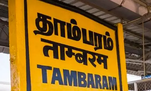 தாம்பரம் To திருவண்ணாமலைக்கு சிறப்பு ரெயில்- தெற்கு ரெயில்வே அறிவிப்பு