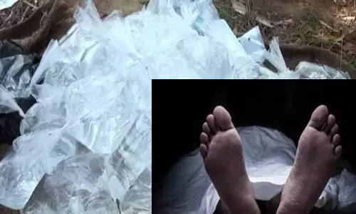 சேலம் அரசு ஆஸ்பத்திரியில்  கள்ளச்சாராயம் குடித்து பலியானவர்கள் எண்ணிக்கை 15 ஆக உயர்வு