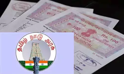 சொத்து ஆவணப்பதிவின் போது விரல் ரேகை ஒப்பீடு: போலி பதிவைத் தடுக்க புதிய வசதி தொடக்கம்