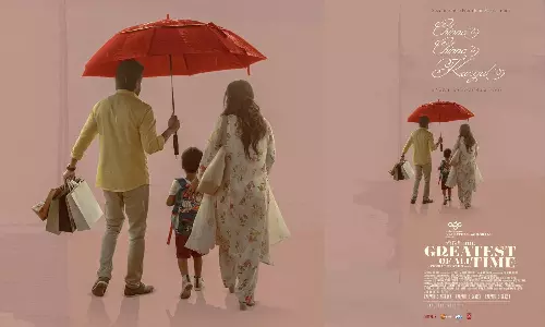 விஜயின் கோட் படம்: 2-வது சிங்கில் அப்டேட் வெளியீடு