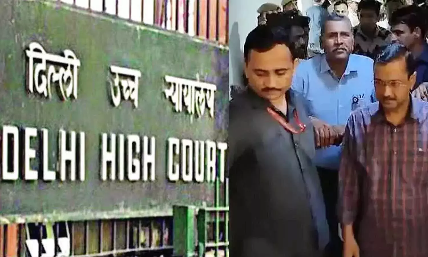 மதுபான கொள்கை முறைகேடு வழக்கு: கெஜ்ரிவால் ஜாமினுக்கு இடைக்கால தடை