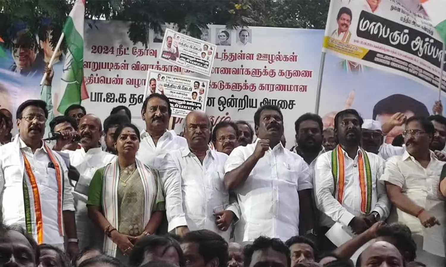 நீட் தேர்வு எதிரான போராட்டம்- விஜய் வசந்த் பங்கேற்பு நீட் தேர்வு எதிரான போராட்டம்- விஜய் வசந்த் பங்கேற்பு