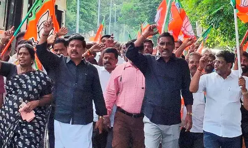 அனுமதியின்றி போராட்டம்- பா.ஜ.க.வினர் மீது வழக்குப்பதிவு