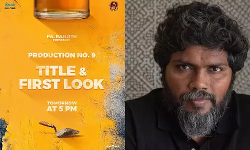 பா.ரஞ்சித்  தயாரிப்பில் உருவாகும்  ஃபீல் குட்  திரைப்படம் - அசத்தல் அப்டேட்