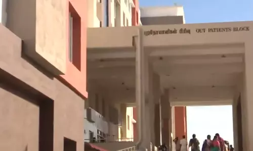 கள்ளச்சாராயம் குடித்து உயிரிழந்தோர் எண்ணிக்கை 57 ஆக உயர்வு