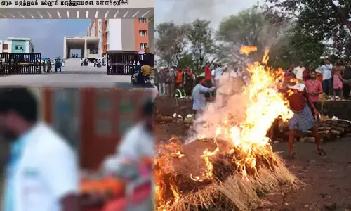 கள்ளக்குறிச்சியில் கள்ளச்சாராயம் குடித்து உயிரிழந்தோர் எண்ணிக்கை 61 ஆக உயர்வு