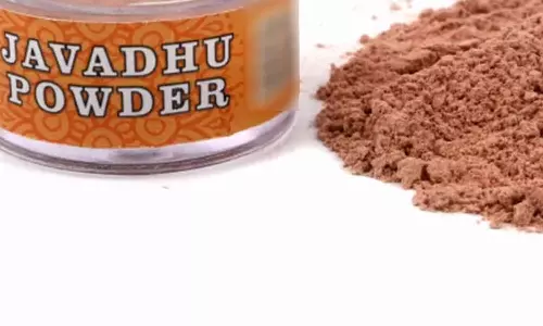 ஜவ்வாது எப்படி கிடைக்கிறது