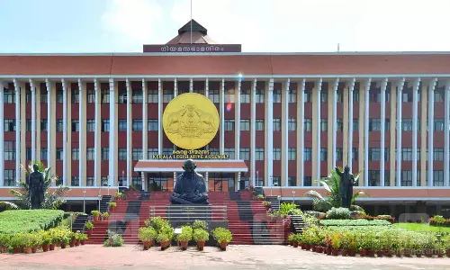 கேரளா இனிமேல் கேரளம் ஆகிறது: சட்டமன்றத்தில் தீர்மானம் நிறைவேற்றம்