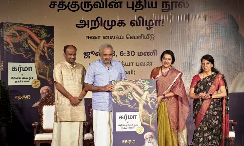 சத்குருவின் கர்மா- விதியை வெல்லும் சூத்திரங்கள் புத்தகம் வெளியீடு