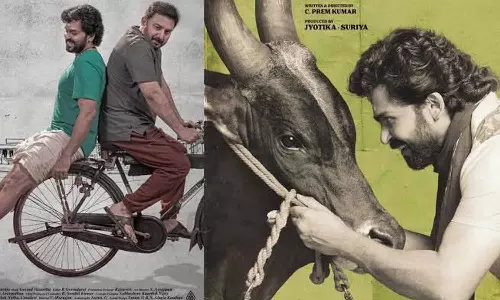 கார்த்தியின் மெய்யழகன் படத்தை ஆகஸ்ட் 15-ல் வெளியிட படக்குழு திட்டம்