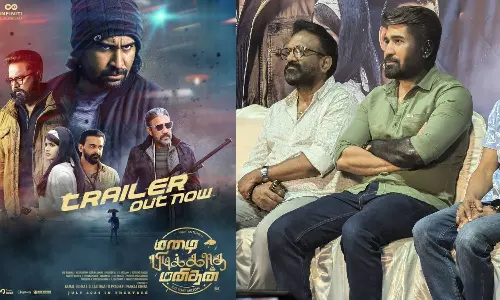 முகத்தில் கருப்பு சாயத்துடன் விஜய் ஆண்டனி டிரைலர் வெளியீட்டு விழாவில் பரபரப்பு