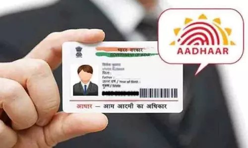 வீடுகள் பெற ஆதார் எண் கட்டாயம்- தமிழக அரசு