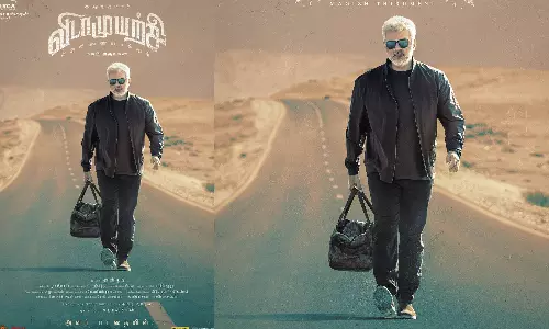 அவர் பாதையில் - விடாமுயற்சி திருவினையாக்கும் ஃபர்ஸ்ட் லுக் வெளியானது