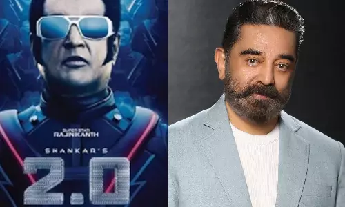 2.0 வில்லனா நடிக்க கமல் ஓ.கே. சொன்னாரு.. அப்புறம் இதுதான் நடந்தது