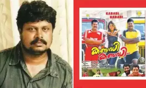 பிரபல மலையாள பட இயக்குனர் திடீர் மரணம்