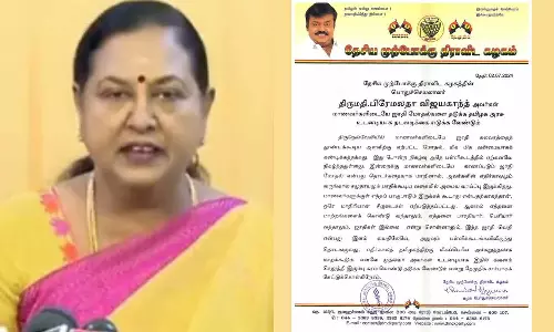சாதி வெறி தமிழகத்திற்கு மிகப்பெரிய அச்சுறுத்தலாக மாறக்கூடும்- பிரேமலதா விஜயகாந்த்