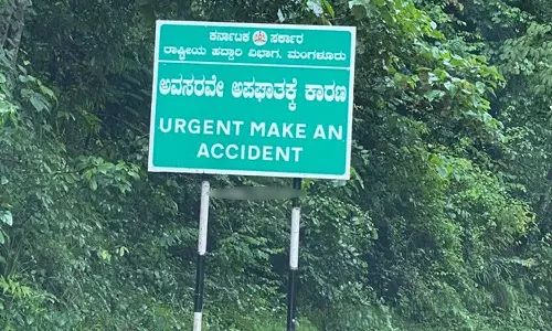 URGENT MAKE AN ACCIDENT... வைரலாகும் நெடுஞ்சாலைத்துறையின் எச்சரிக்கை பலகை