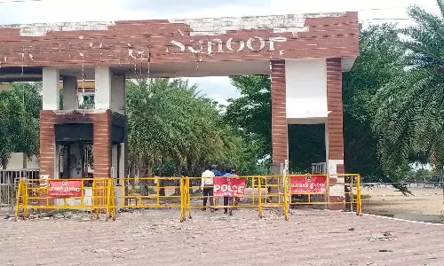 கனியாமூர் வன்முறை வழக்கு- 4 மாதங்களில் விசாரணையை முடிக்க நீதிமன்றம் உத்தரவு