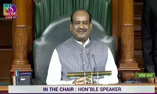 பதவியேற்பு உறுதி மொழியில் இனி முழக்கங்கள் கூடாது: விதியில் மாற்றம் கொண்டு வந்தார் சபாநாயகர்