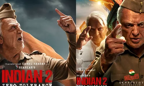 இந்த 5 விஷயத்தையும் உடனே மாத்துங்க.. இந்தியன் 2 படத்துக்கு சென்சார் போர்டு கெடுபிடியா?