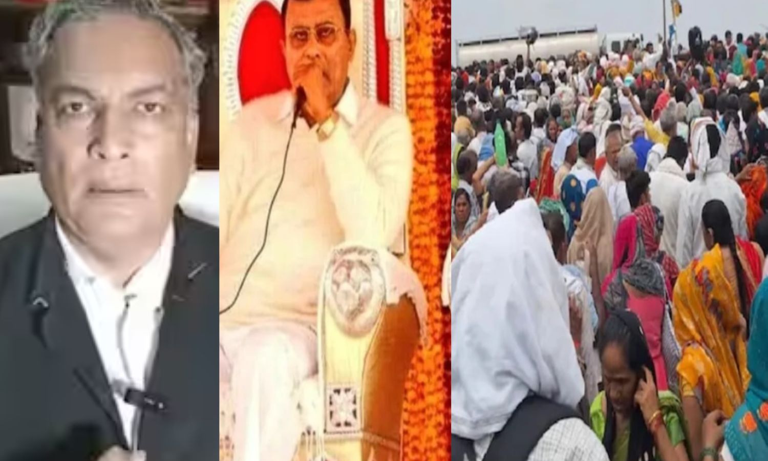 கூட்டத்தில் சிலர்  விஷ பாட்டில்களை திறந்து நெரிசலை உண்டாக்கினர் - போலே பாபா வக்கீல் புது  பூதம்