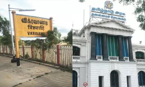 தி.மு.க. ஆட்சியில் விக்கிரவாண்டி தொகுதி முன்னேற்றம் கண்டுள்ளது- தமிழக அரசு பெருமிதம்