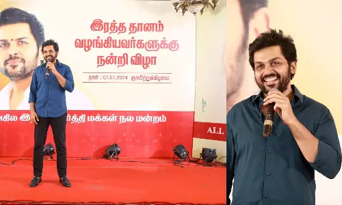 இரத்த தானம் செய்த ரசிகர்களுக்கு விருந்தளித்து மகிழ்ந்த நடிகர் கார்த்தி