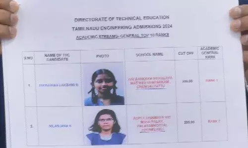 பொறியியல் படிப்புக்கான தரவரிசை பட்டியல் வெளியீடு... செங்கல்பட்டு மாணவி முதலிடம்