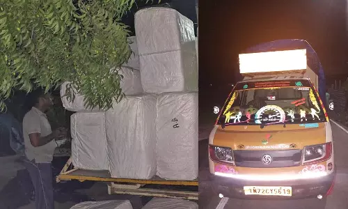 இலங்கைக்கு கடத்த முயன்ற ரூ.20 லட்சம் மதிப்பிலான1500 கிலோ பீடி இலை பறிமுதல்