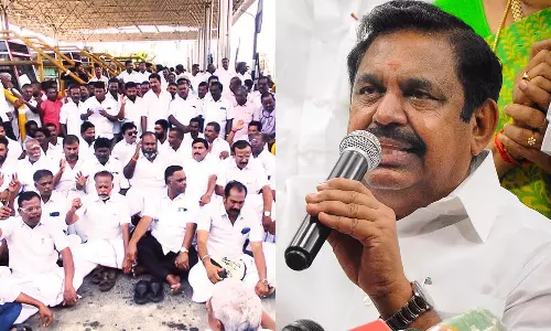 சுங்கச்சாவடியை முற்றுகையிட்டு போராட்டத்தில் ஈடுபட்ட அதிமுகவினர் கைது-  எடப்பாடி பழனிசாமி கண்டனம்