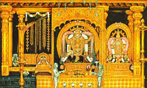 அதென்ன சிதம்பர ரகசியம்?