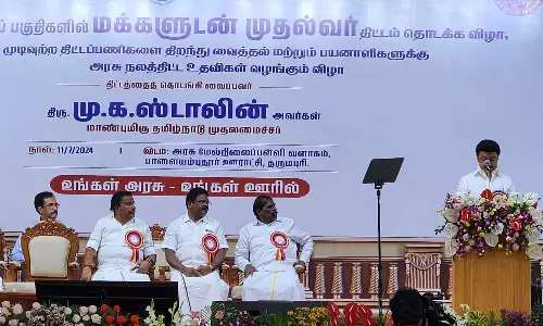 தமிழகத்துக்கு நிதி ஒதுக்க மத்திய அரசுக்கு மனம் இல்லை... மு.க.ஸ்டாலின் பேச்சு