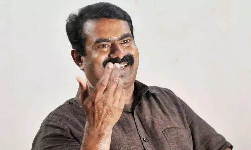 கருணாநிதி பற்றி அவதூறு கருத்து- சீமான் மீது போலீஸ் கமிஷனர் அலுவலகத்தில் புகார்