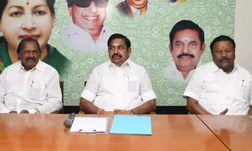 அதிமுக ஆலோசனை கூட்டம் தேதி குறிப்பிடாமல் ஒத்திவைப்பு